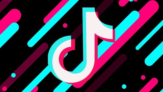 8 Reasons Why Every Business Should Have a TikTok Account?